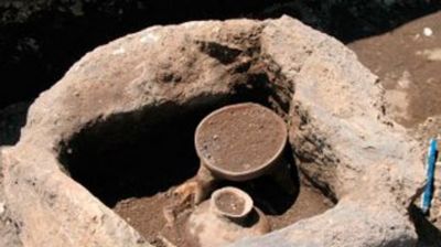 захоронение