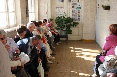 эксплуатация