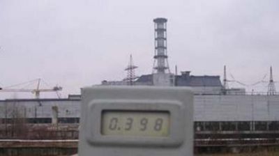 чернобыль чернобыль