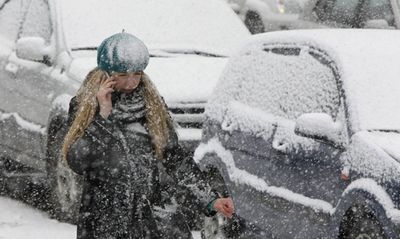 несколько несколько