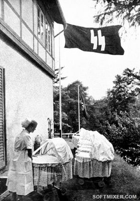 измерительный