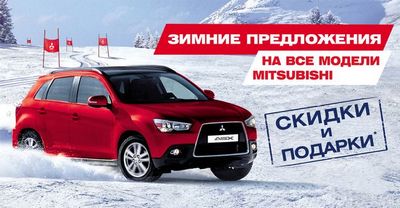 нико-украина