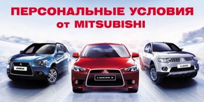 нико-украина нико-украина