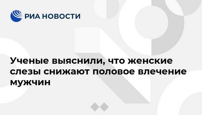 американский американский