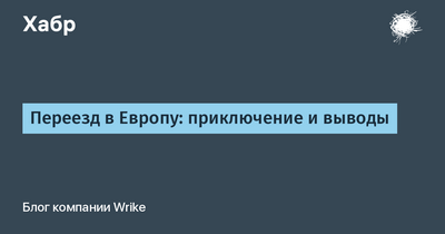 донорство донорство