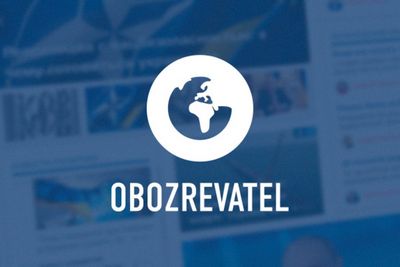 человек человек