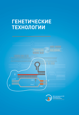 Исследователи разрабатывают новый класс CAR-T-клеток, нацеленных на ранее нецелевые факторы рака