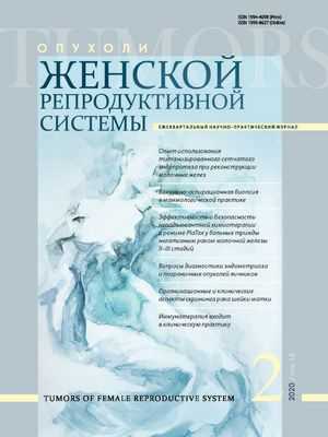 Исследование показывает, что результаты многих биопсий груди могут быть ошибочными