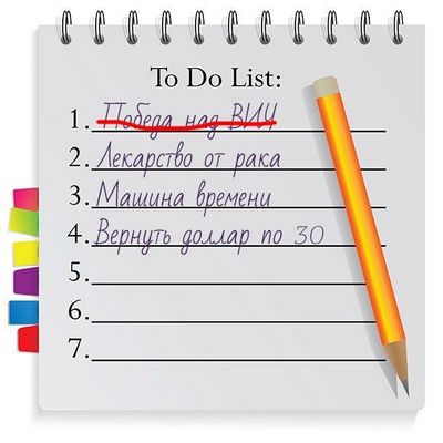 незваного гостя