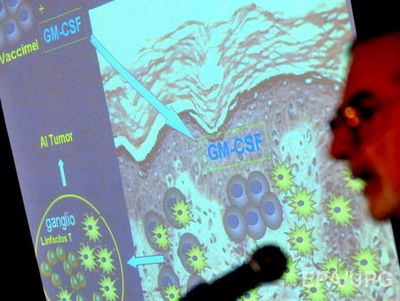 глутаматного рецептора