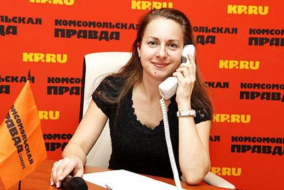 осуществление