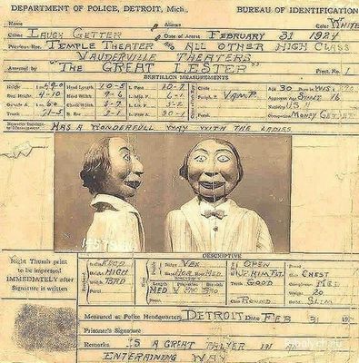 глобального потепления