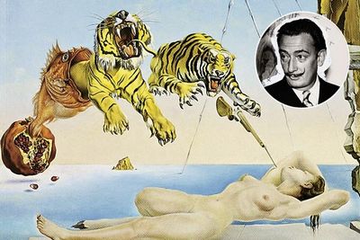 пробуждение