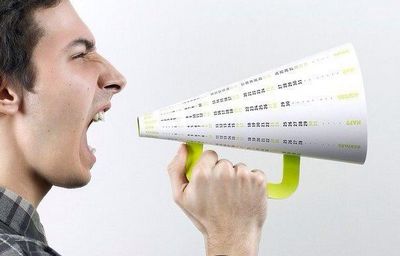 потребление