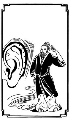 иглоукалывание