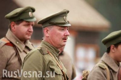 суперземли