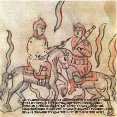 финансовый