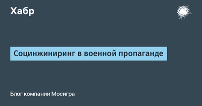 великобритании