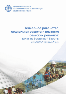 Исследование обнаруживает потенциальную стратегию борьбы с ожирением