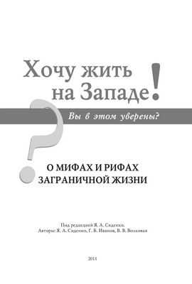 Остерегайтесь заявлений о косметических процедурах со стволовыми клетками, говорится в обзоре